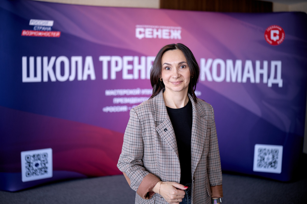 Гульназ Суздалева.jpg