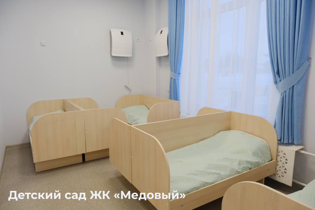 мед6.png