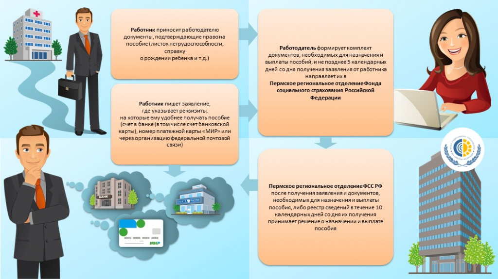 схема.jpg схема.jpg