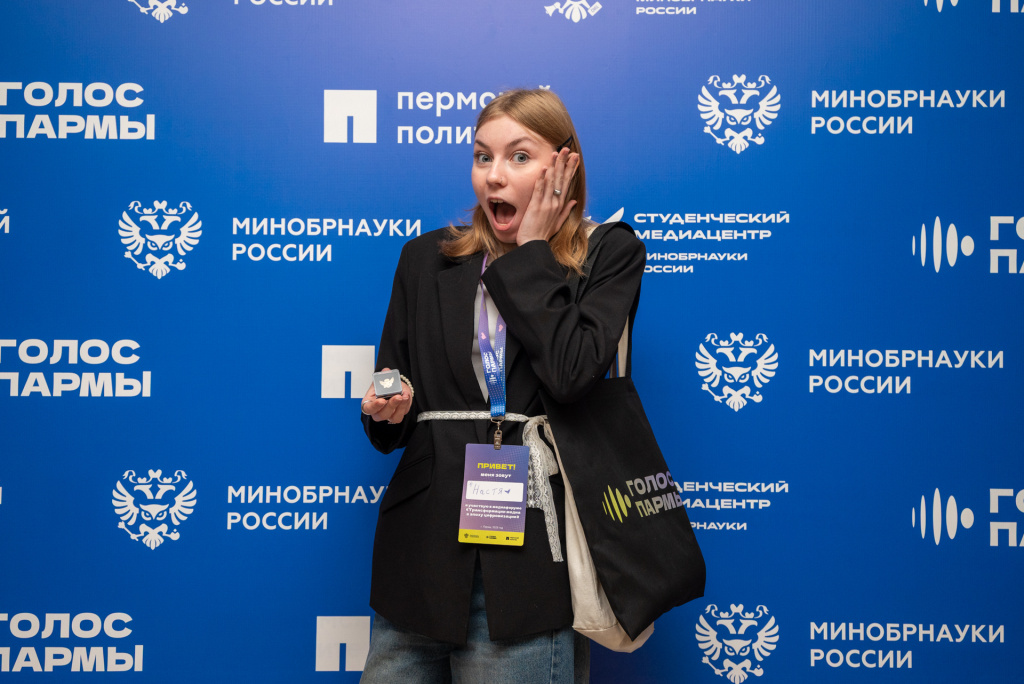 НАГРАДАААААА.JPG
