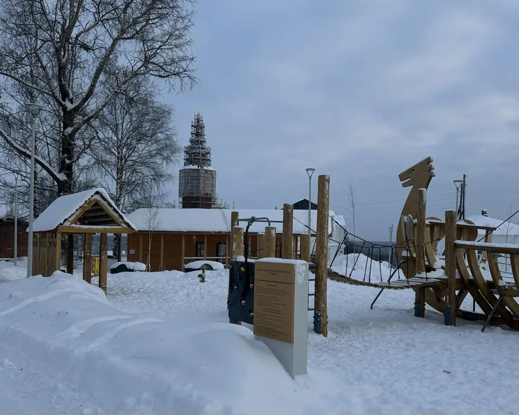 IMG_20251216_145850.png