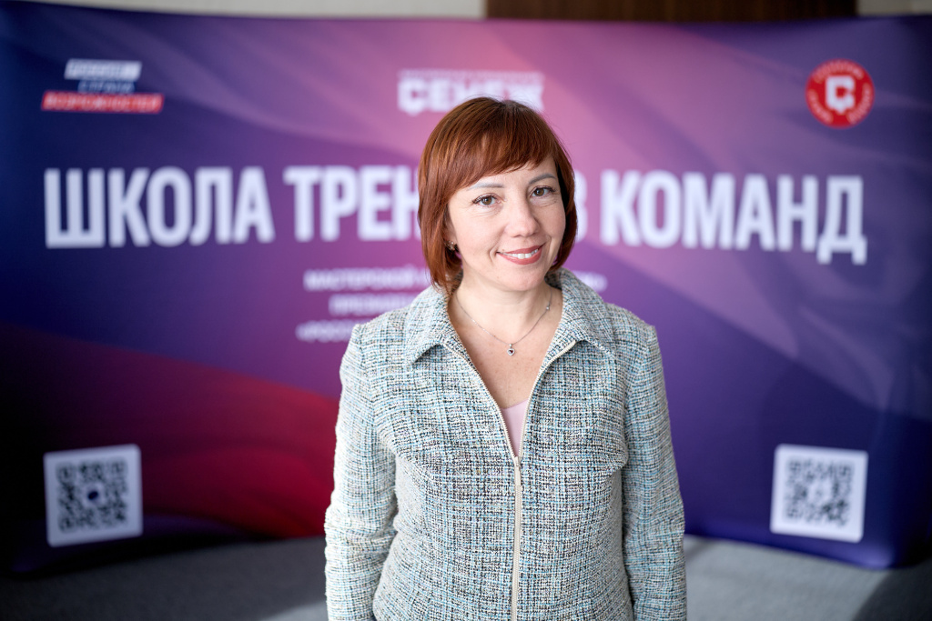 Екатерина Абашина.jpg