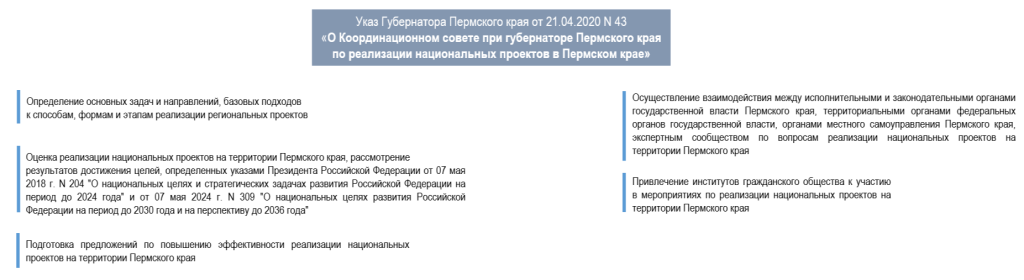 2024-09-03_18-02-40.png
