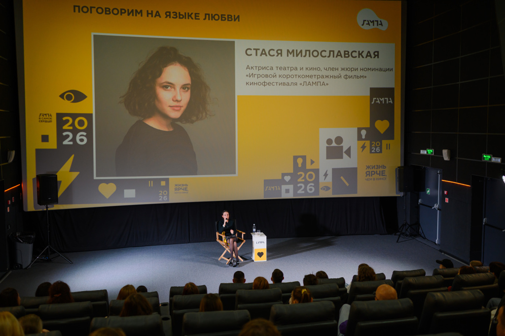 NCH000125&nbsp;— копия.jpg