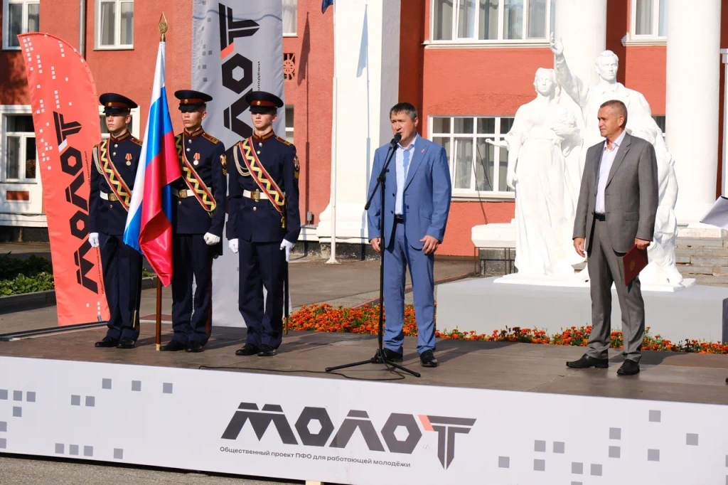 молот.jpg